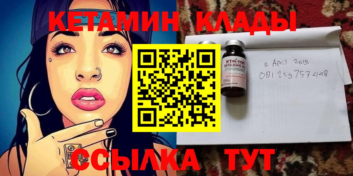Альфа ПВП Лысьва