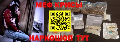кокаин премиум Донецк
