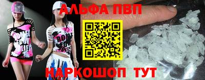 стаф Дубна