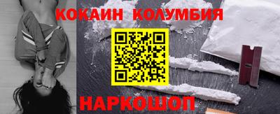 стаф Дубна