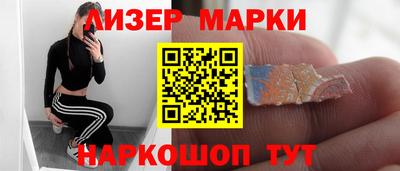 spice Донской