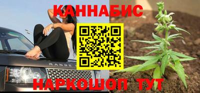 кокаин премиум Донецк