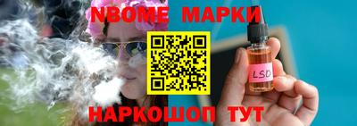 spice Донской