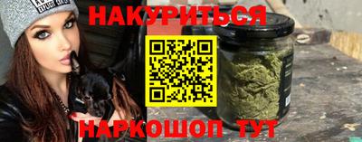 стаф Дубна