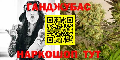 spice Донской