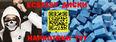 стаф Дубна