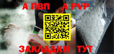 MDMA Норильск