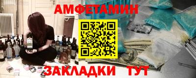 стаф Дубна