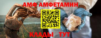 кокаин премиум Донецк