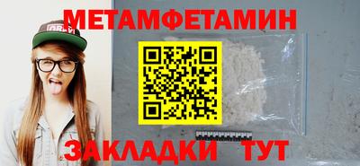 стаф Дубна