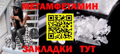 стаф Дубна
