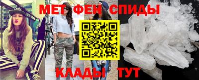 Альфа ПВП Ноябрьск