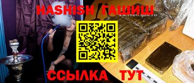 spice Донской