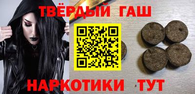 spice Донской