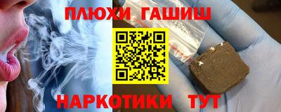 spice Донской