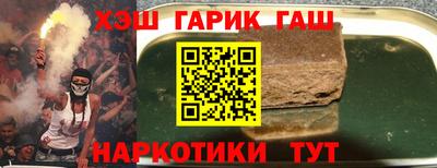 кокаин премиум Донецк