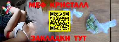стаф Дубна