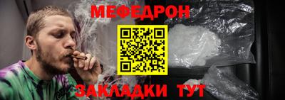 стаф Дубна