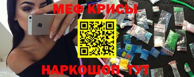 кокаин премиум Донецк