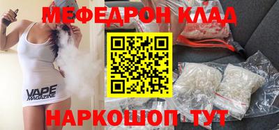 стаф Дубна