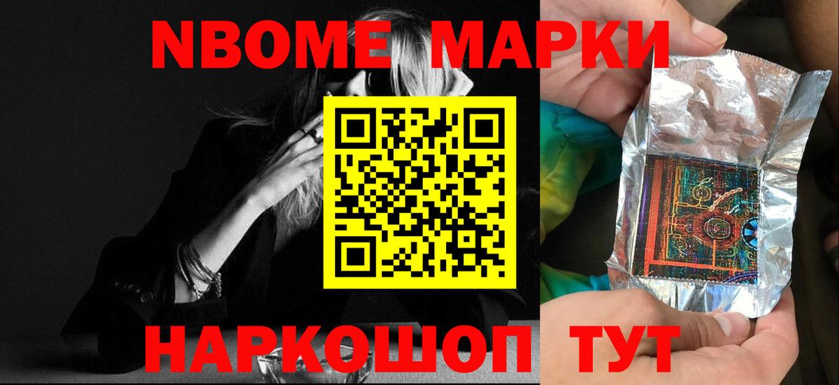LSD-25 экстази кислота  Вход с VPN  Лсд 25 экстази  Лсд 25 экстази кислота  Лысьва 