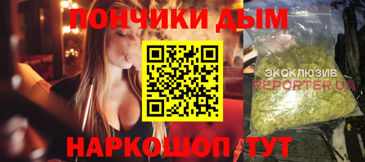 МАРИХУАНА семена Лысьва
